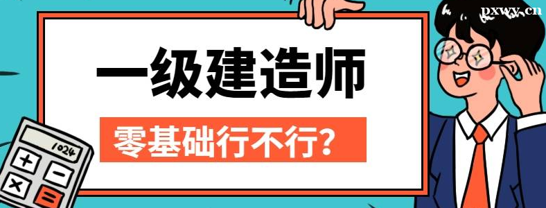 �����һ����α���