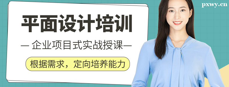 ��ɳƽ�������ѵ��ѧ���Ƕ���