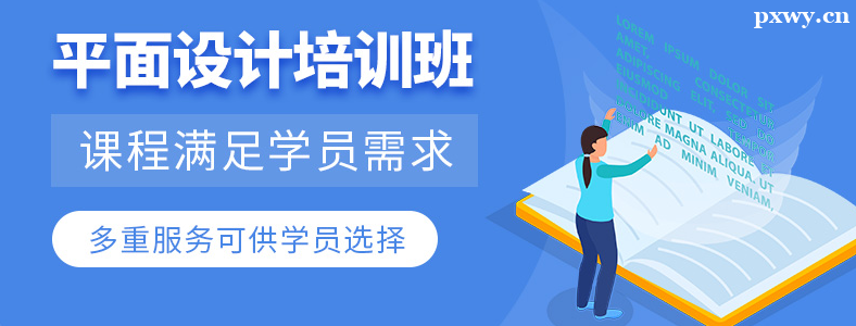 ƽ�������ѵѧ������Щ����Ӱ��