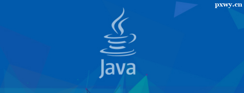 ���㿪ʼѧJavaҪ�����ѧ��