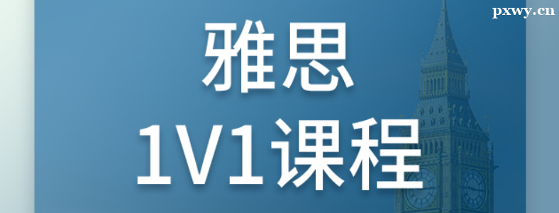 ʯ��ׯ��˼һ��һ��ѵ����Ǯ