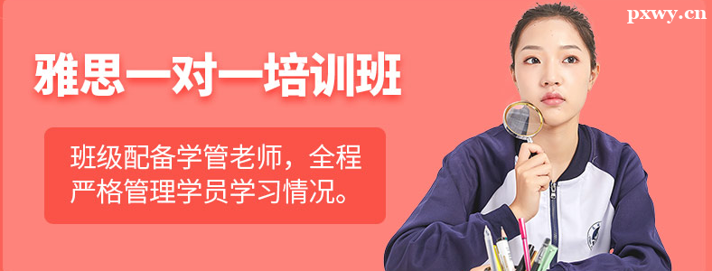 ʯ��ׯ��˼һ��һ��ѵ����Ǯ