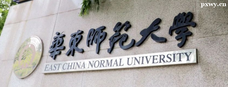 Ӣ��רҵ���п��Կ���ЩѧУ