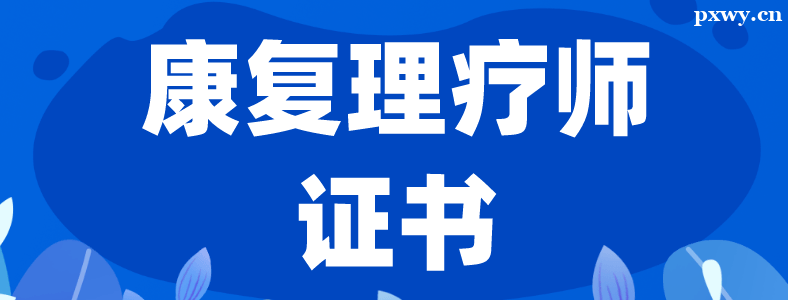 ����������ʦ֤��ô��