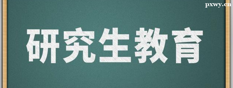 ����רҵͣ����ʲôԭ����