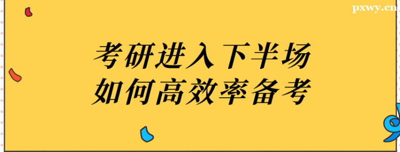������ô��߱���Ч��
