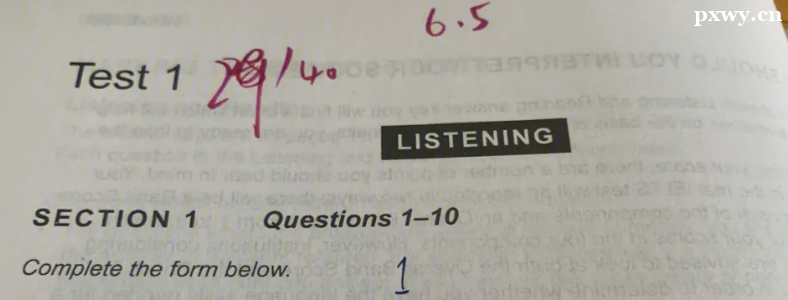 ��˼����6.5����ô�����