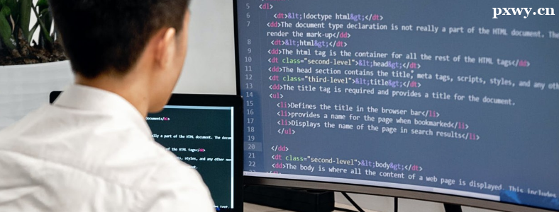 ��ɳwebǰ����ѵ���շѱ�׼