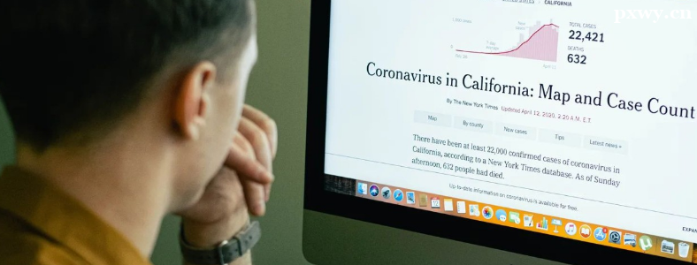 ��ɳwebǰ����ѵ���շѱ�׼