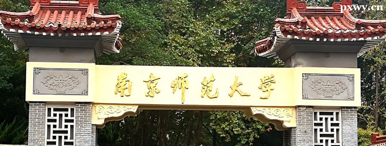 ���ѧ���з�������Щרҵ