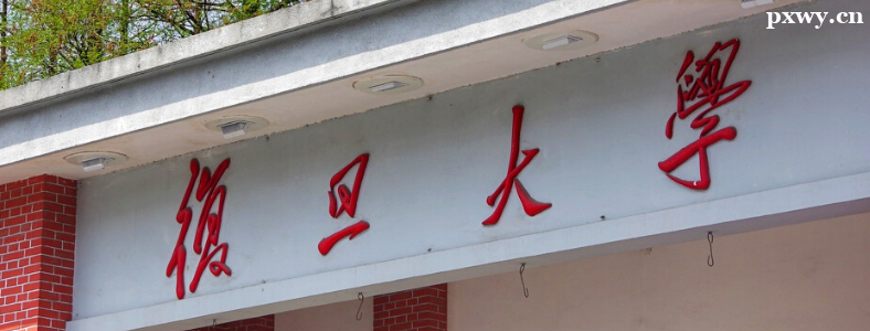 ��������רҵ����ԺУ����Щ