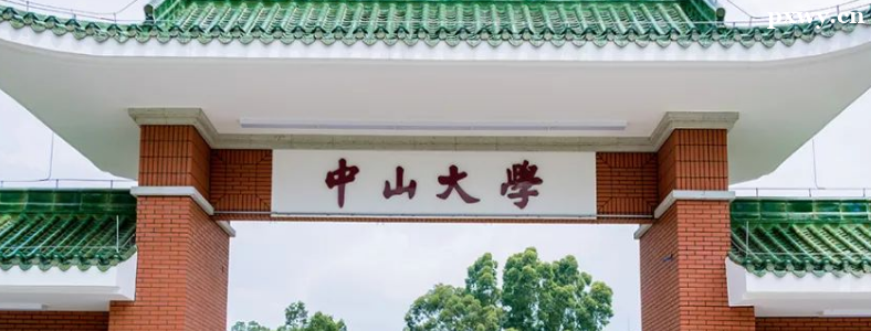 ��������רҵ����ԺУ����Щ