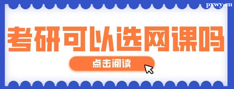 ���б���ѡ�����κ���