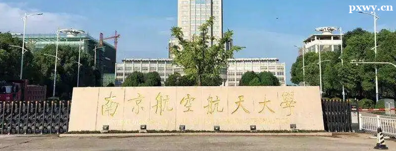 �������ü�����רҵ���п�Ŀ