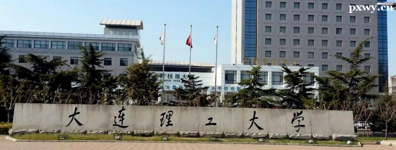 �������ü�����רҵ���п�Ŀ