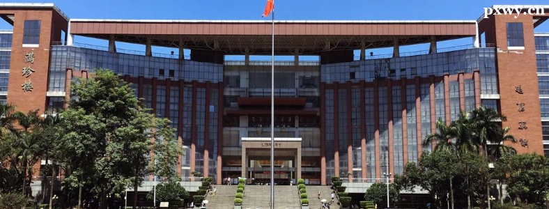 ���ϴ�ѧ�л���ѧ���п�Ŀ