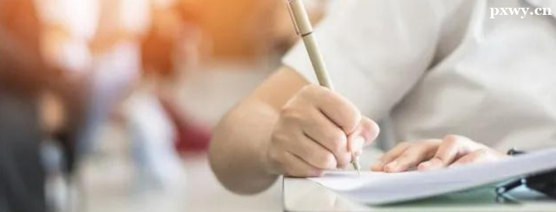 Alevel�＾��2023