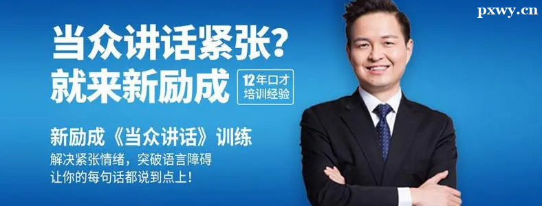 �ݽ�����ѵ��������Щ