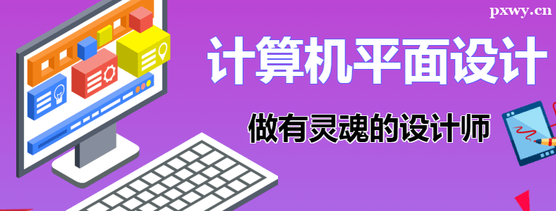 ѧ�����ƽ�������Ҫѧʲô