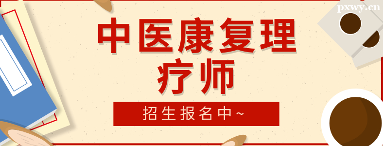 ʲô�˿��Կ���������ʦ֤