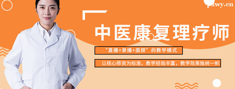 ʲô�˿��Կ���������ʦ֤