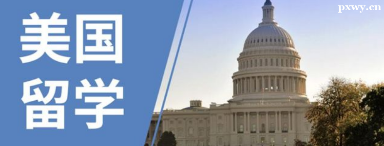 ����������ѧ��������Щ;��