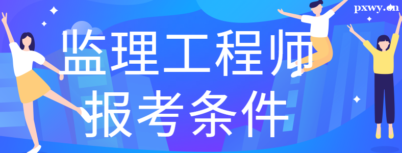 ��������ʦְҵ�ʸ��Ա�������