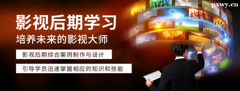 ��ѧӰ�Ӻ���������ôѧ