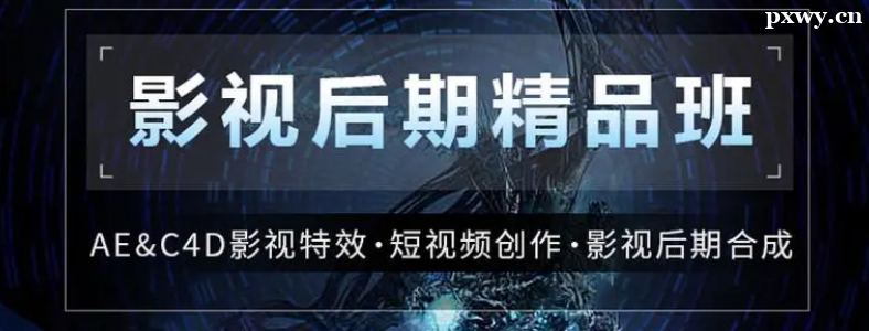 ��ѧӰ�Ӻ���������ôѧ