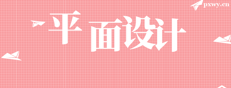 �����ѧƽ�������ôѧ��