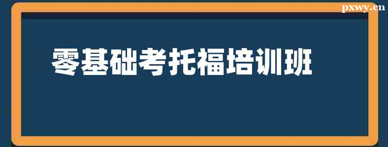 ��������и���ô����