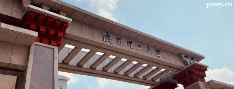 2024�������˿�������רҵ��ѧУ