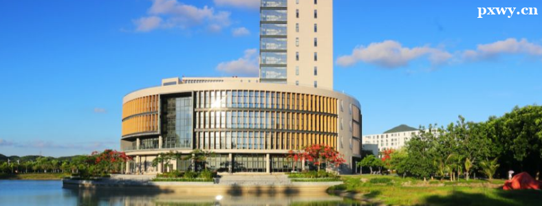 �����ȴ�����ѧԺ�о�����������