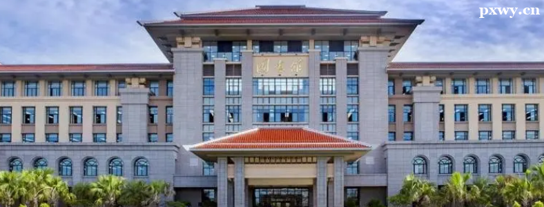 ����ʦ����ѧ�о�����������