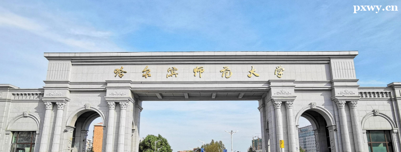 ������ѧ���п�Ŀ��ʲô