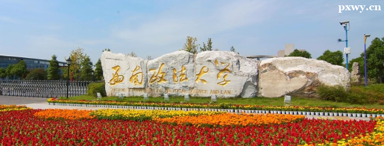 �����Ӷ����������е�ѧУ����Щ