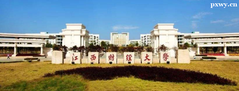 �����Ӷ����������е�ѧУ����Щ