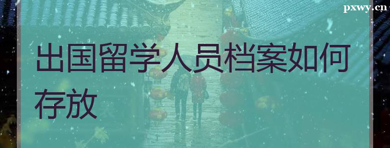 ������ѧǰ���������������