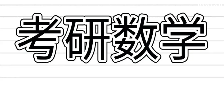 ������ѧ���Ѷ����