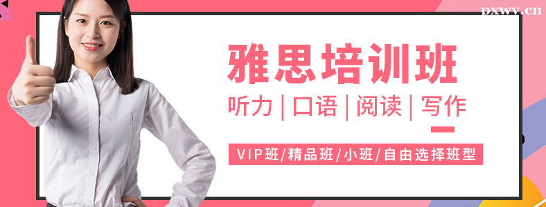 ������˼��ѵ��հ�۸�