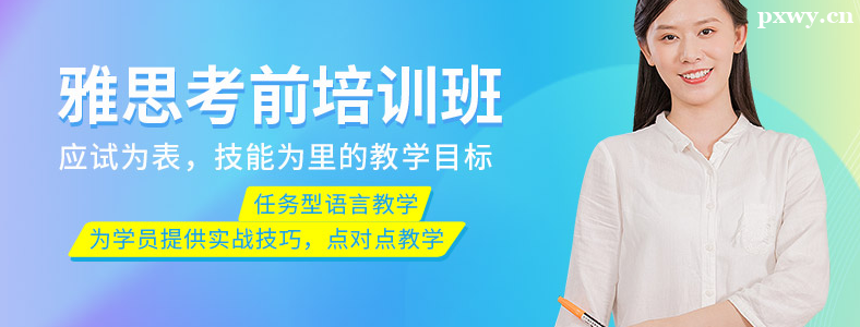 ʯ��ׯ��˼д����ѵ��۸�