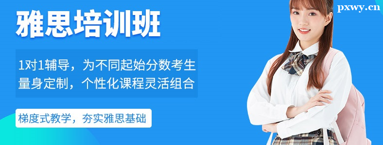 ��ѵ����Ӱ����˼��ѵ���øߵ���