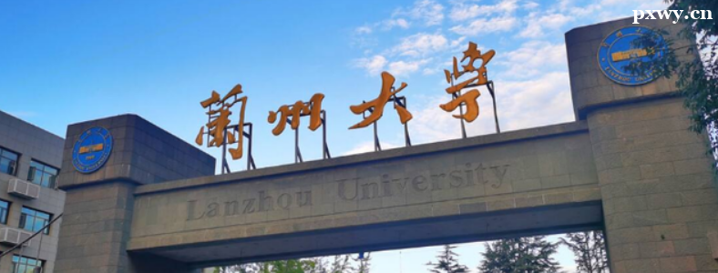 ����B���ȽϺõĿ���ѧУ