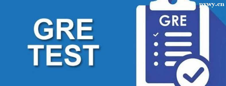 GRE����300��ʲô����