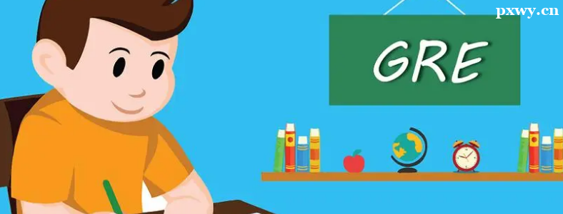 GRE����300��ʲô����