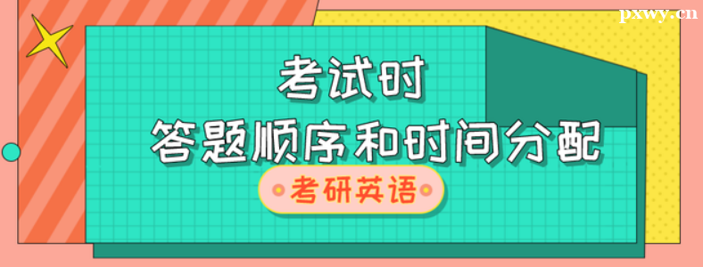 ����Ӣ������˳����