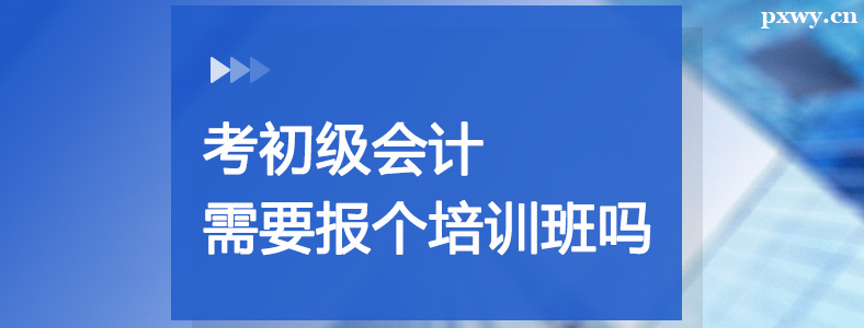 �������ְ����ѧ�ͱ����ĸ���