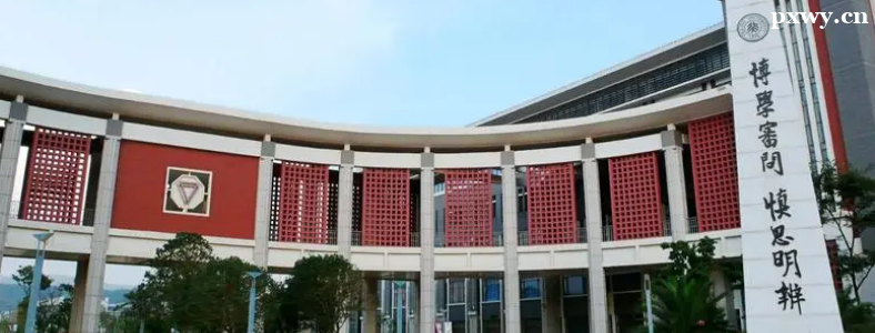 ����ʦ����ѧũҵ���ﻷ������Դ���̿��п�Ŀ��ʲô