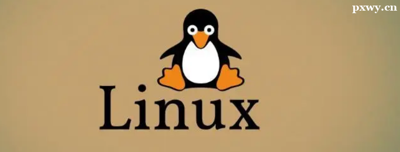 Linux��ѵѧУ�����