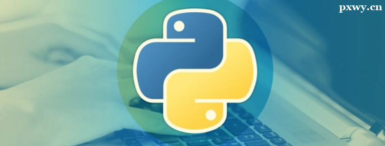 Python���ݷ�����ѵ����ĺ�